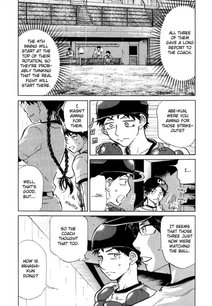 Ookiku Furikabutte 13.1