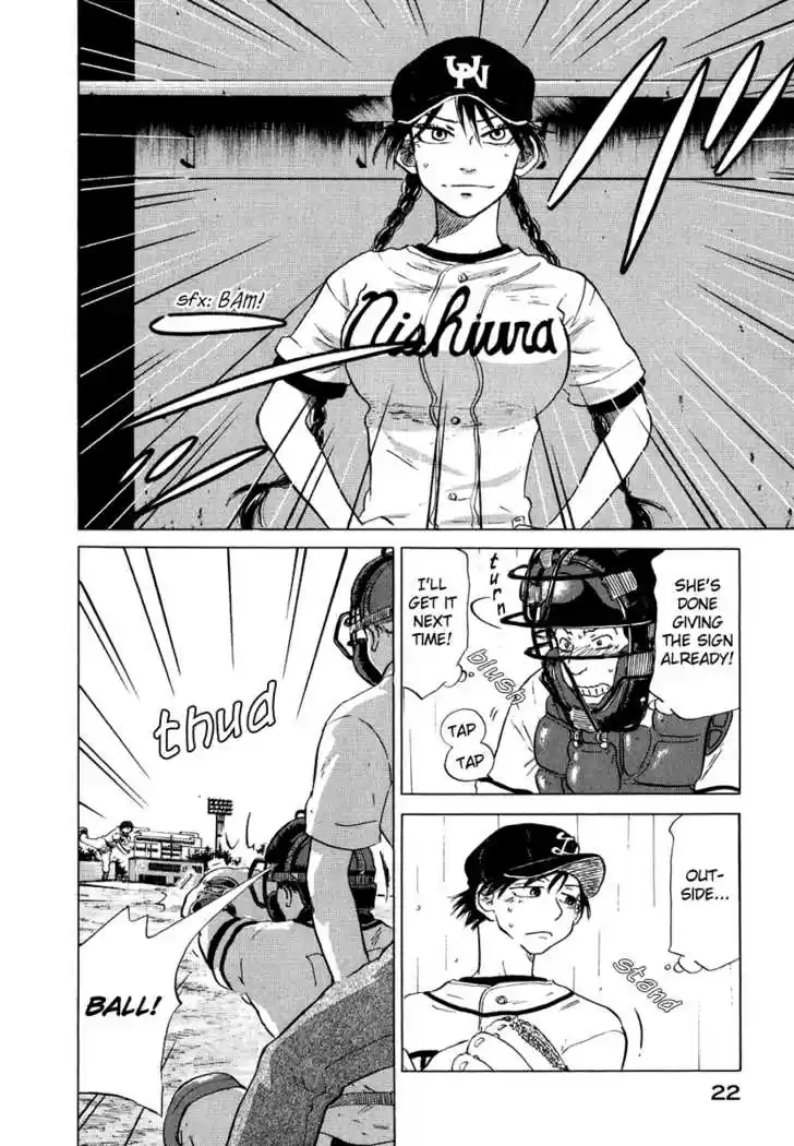 Ookiku Furikabutte 13.1