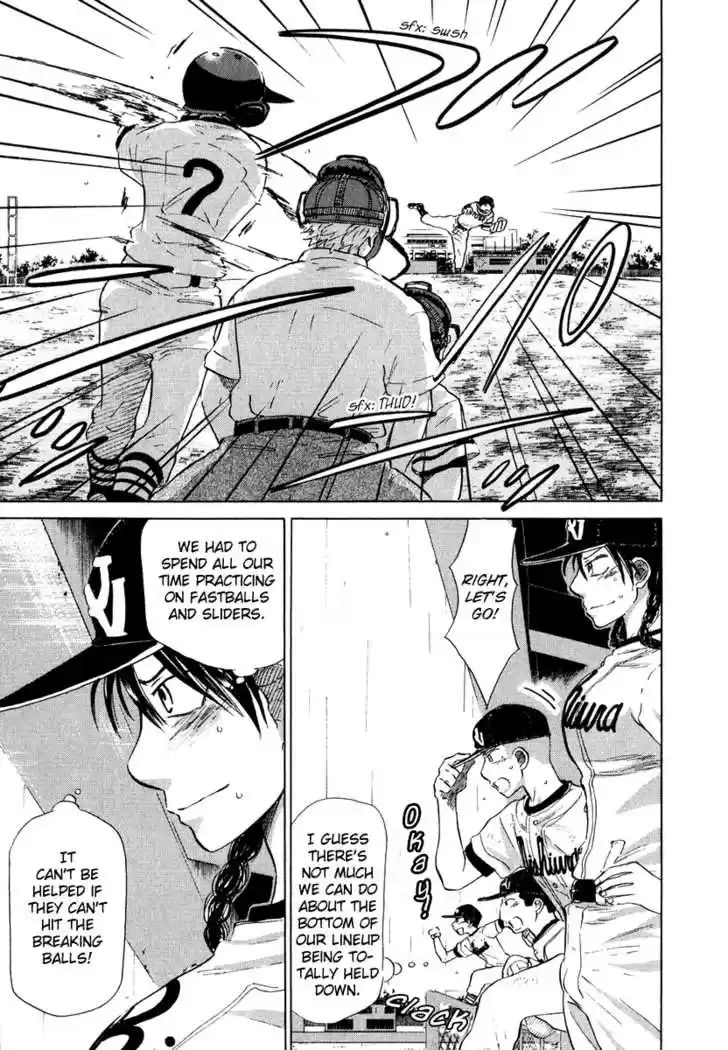 Ookiku Furikabutte 13.1