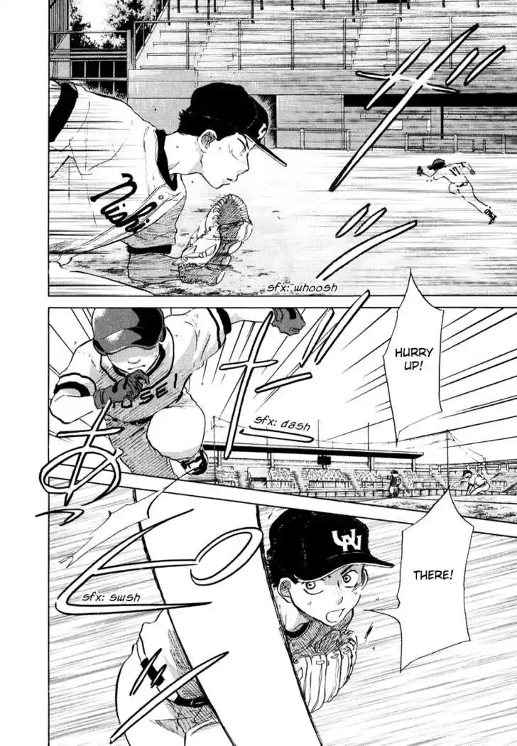 Ookiku Furikabutte 13.1