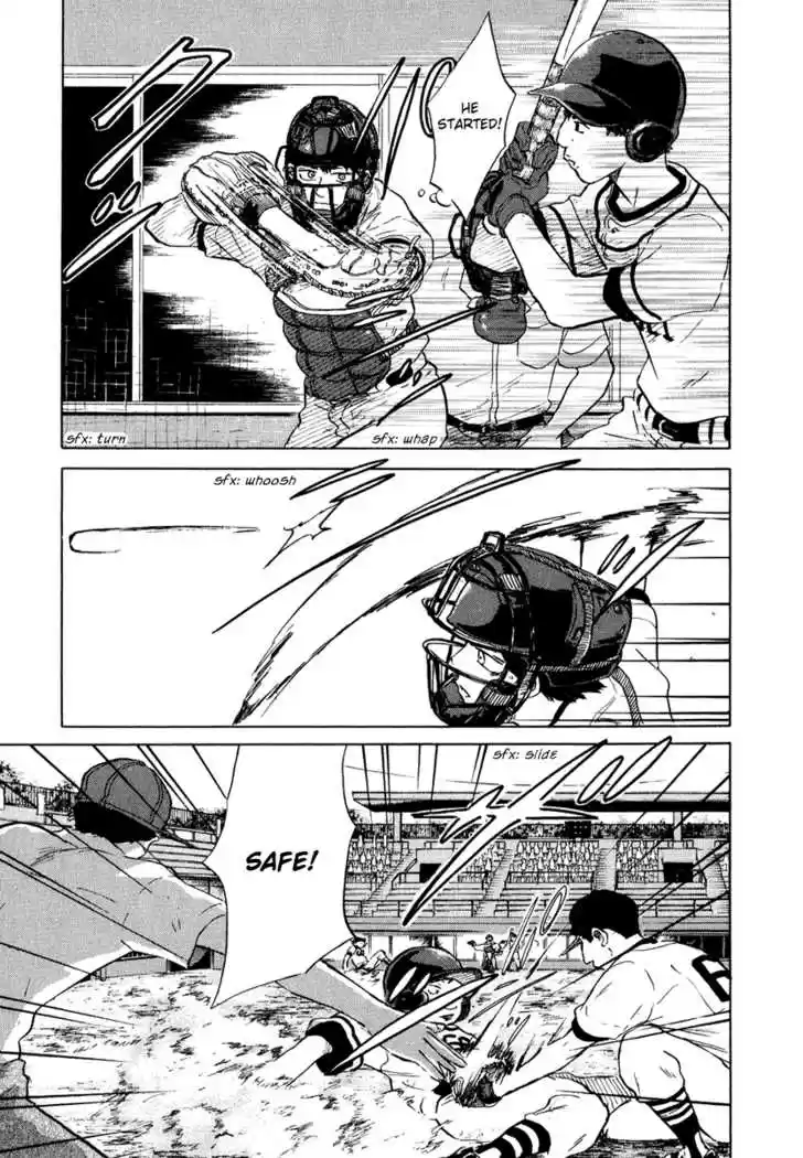 Ookiku Furikabutte 13.1