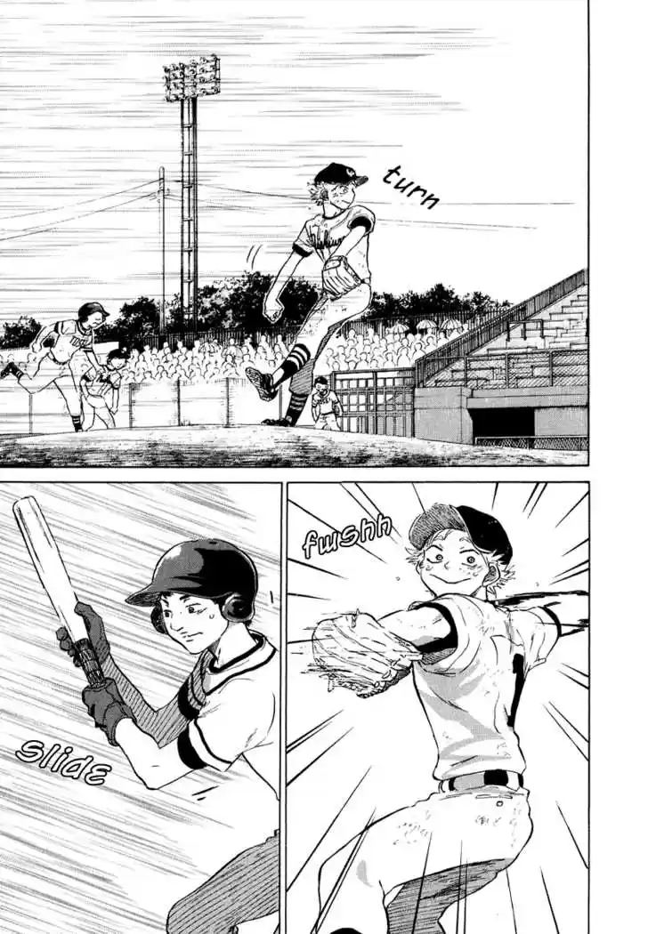 Ookiku Furikabutte 13.1