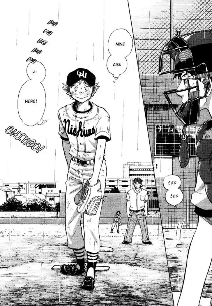 Ookiku Furikabutte 13.2