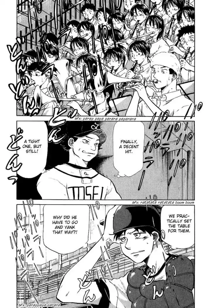 Ookiku Furikabutte 13.2