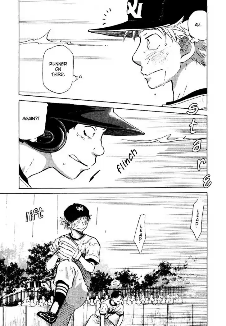 Ookiku Furikabutte 13.2