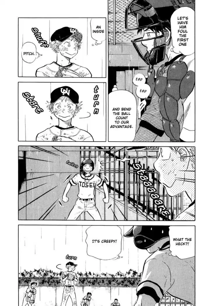 Ookiku Furikabutte 13.2