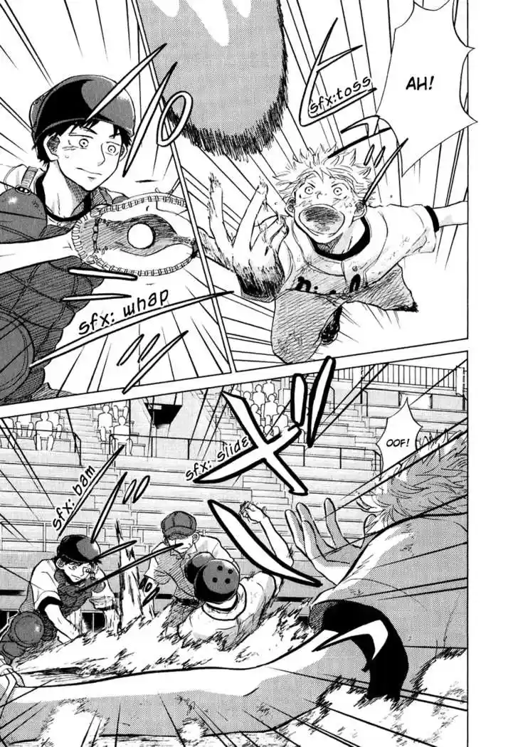 Ookiku Furikabutte 13.2