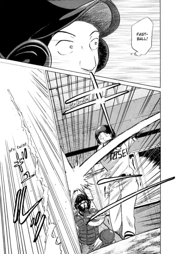 Ookiku Furikabutte 13.2