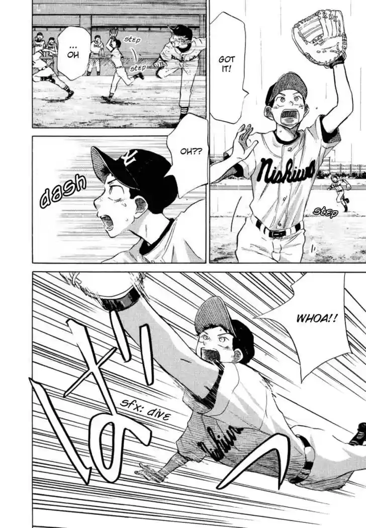 Ookiku Furikabutte 13.2