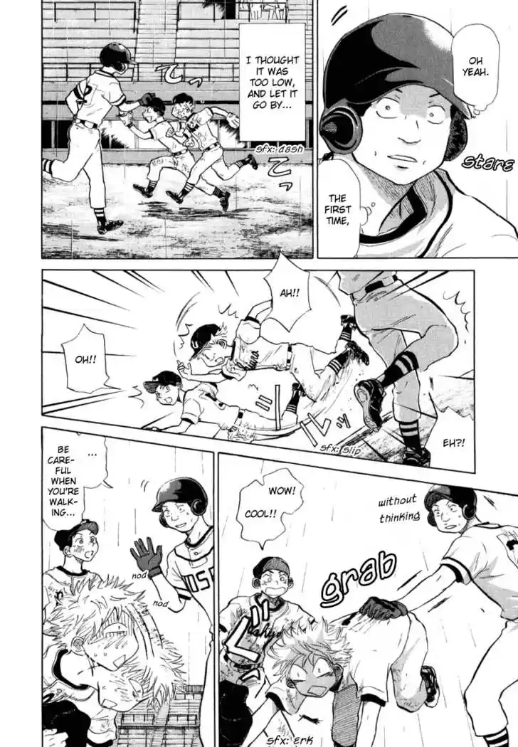 Ookiku Furikabutte 13.2