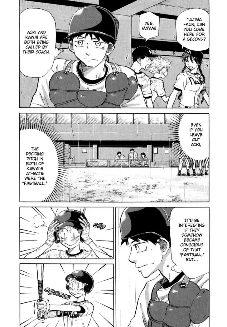 Ookiku Furikabutte 13.2