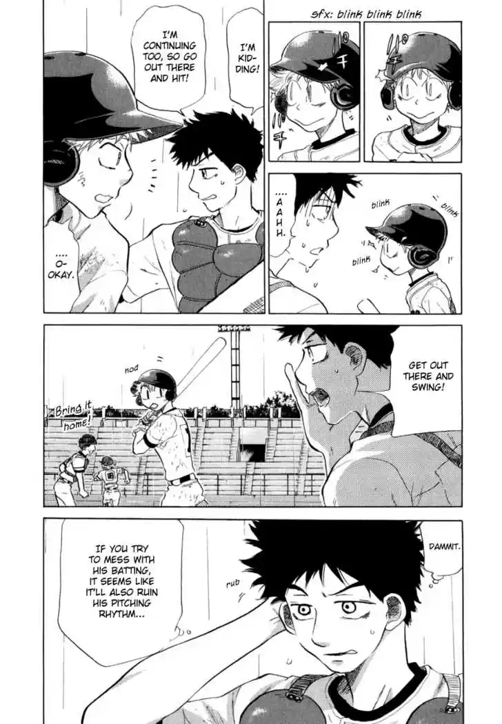 Ookiku Furikabutte 13.2