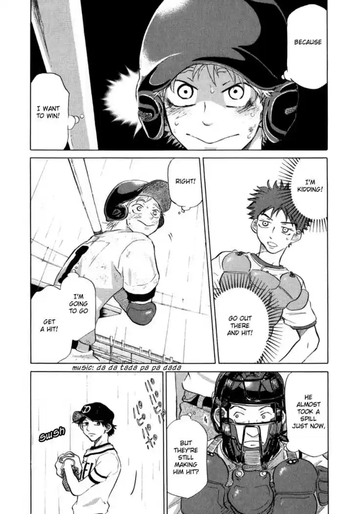 Ookiku Furikabutte 13.2