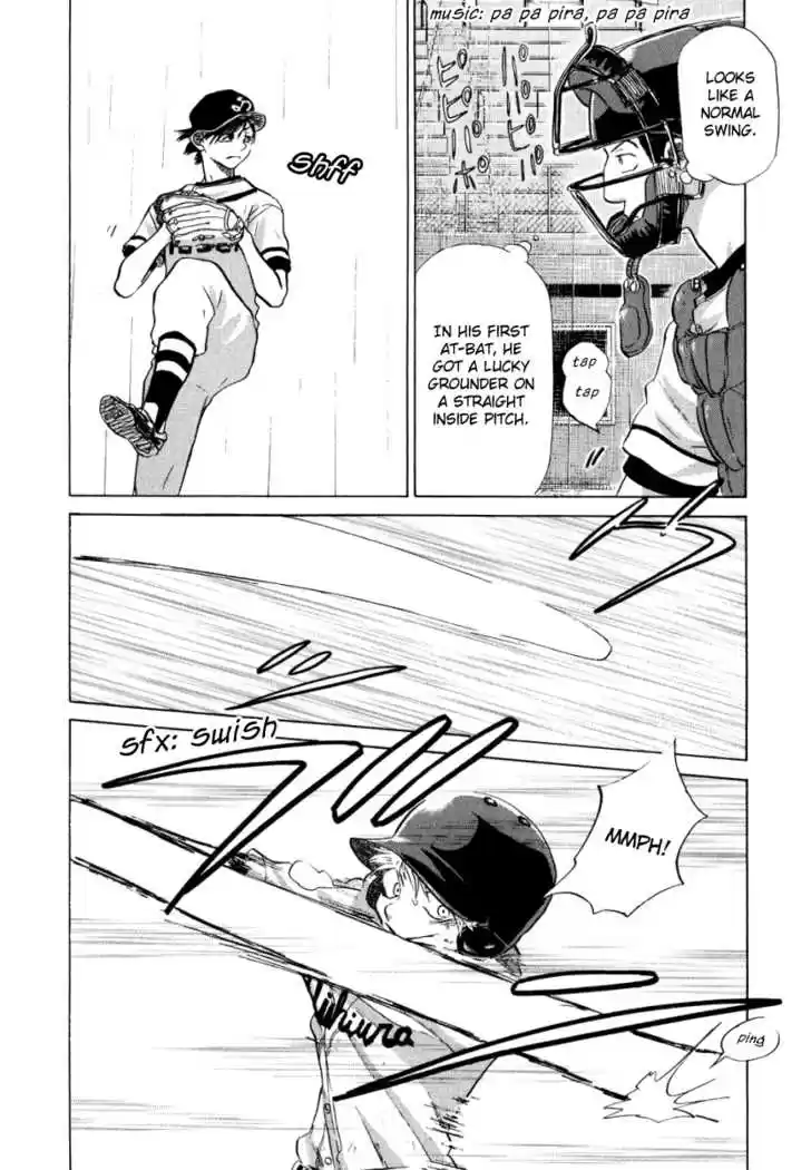 Ookiku Furikabutte 13.2