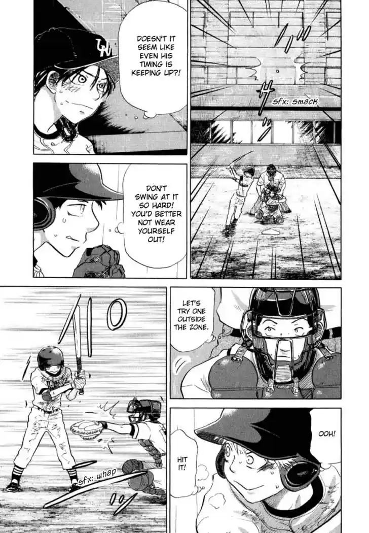 Ookiku Furikabutte 13.2