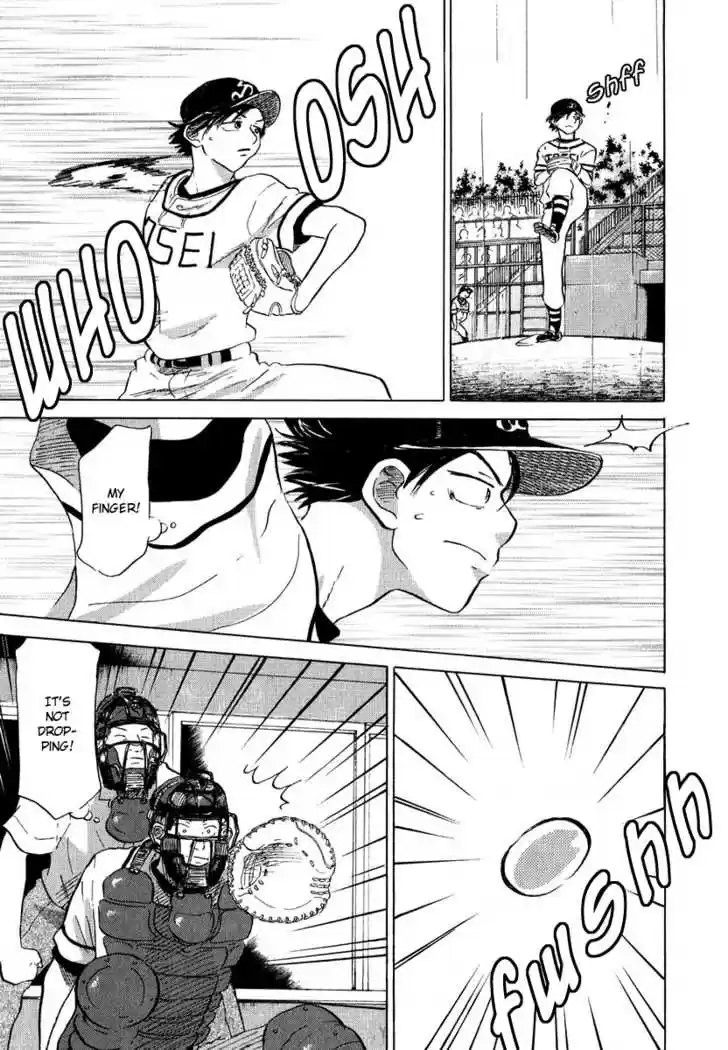 Ookiku Furikabutte 13.2