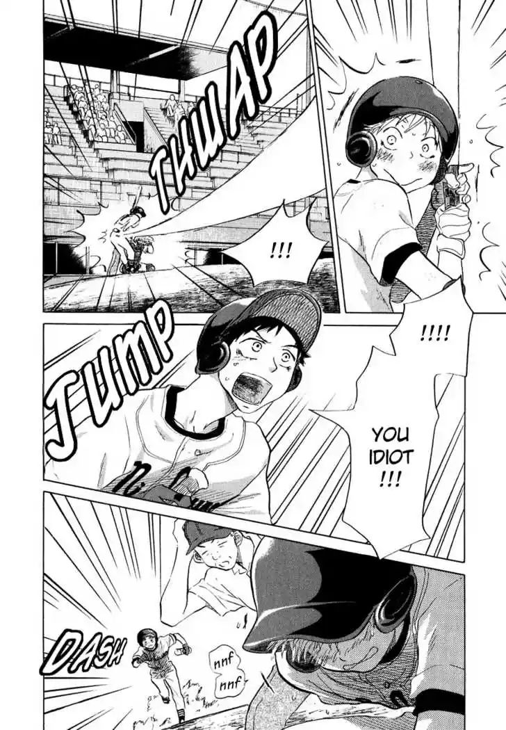 Ookiku Furikabutte 13.2