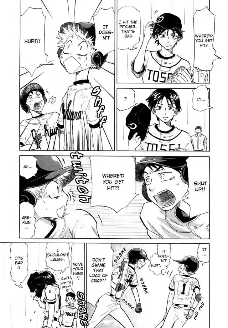 Ookiku Furikabutte 13.2