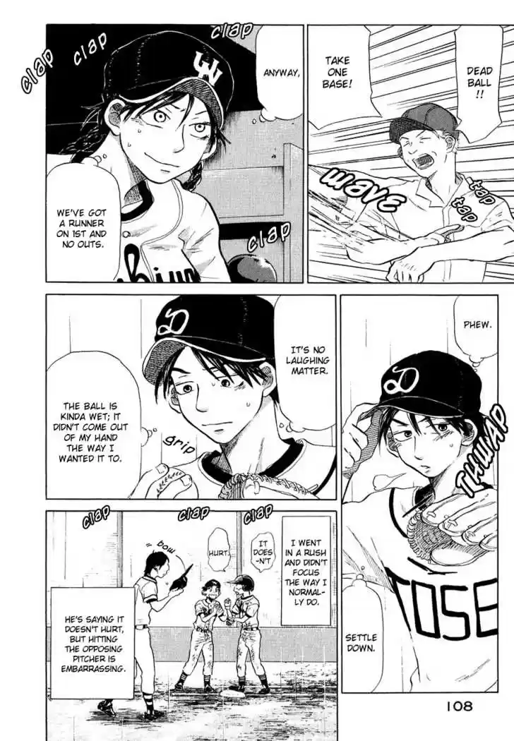 Ookiku Furikabutte 13.2