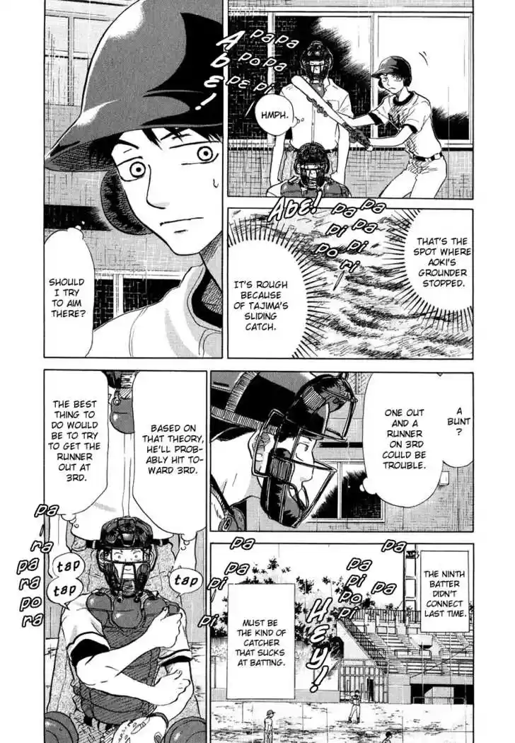 Ookiku Furikabutte 13.2