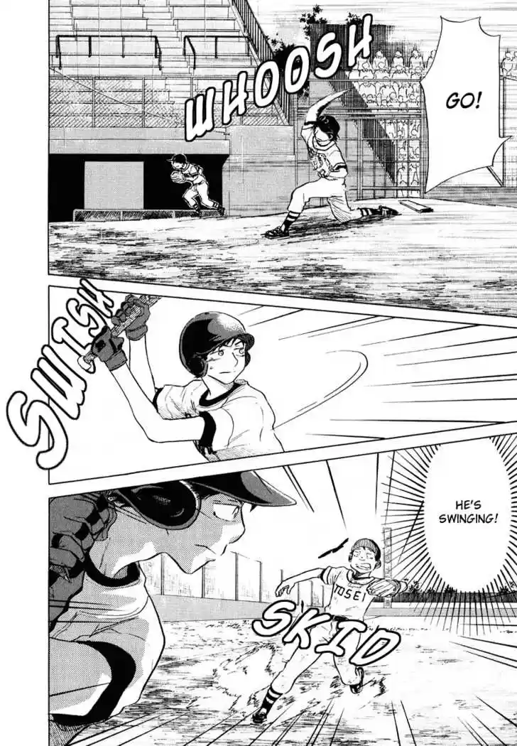 Ookiku Furikabutte 13.2