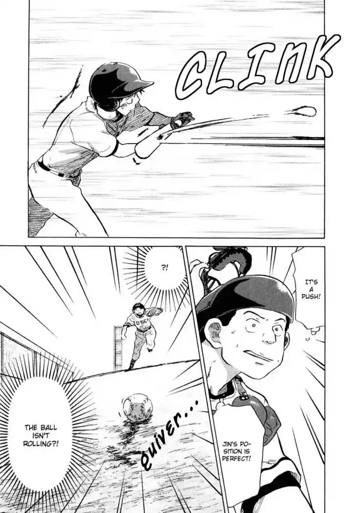 Ookiku Furikabutte 13.2