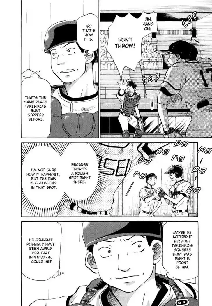 Ookiku Furikabutte 13.2