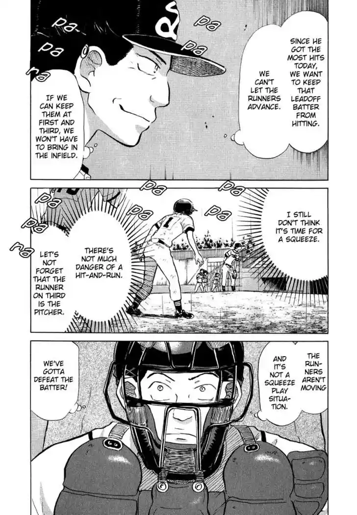 Ookiku Furikabutte 13.3