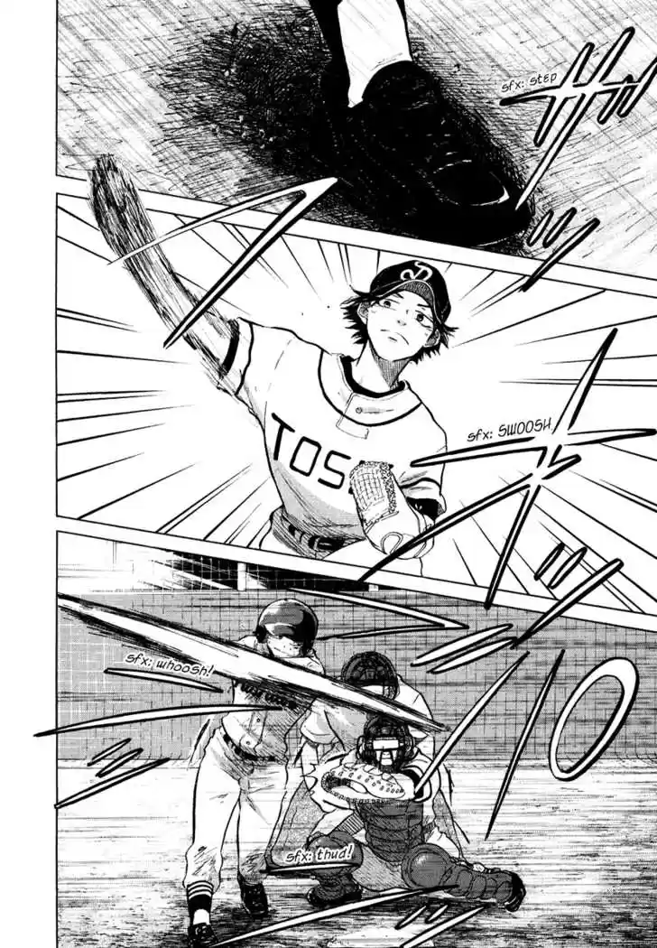 Ookiku Furikabutte 13.3