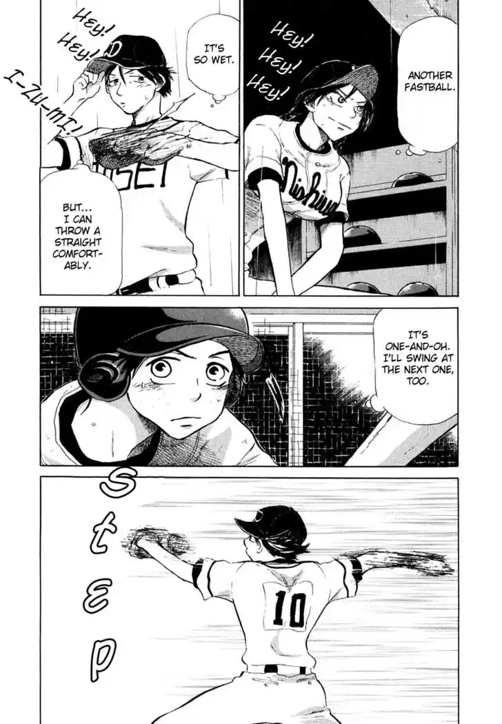 Ookiku Furikabutte 13.3