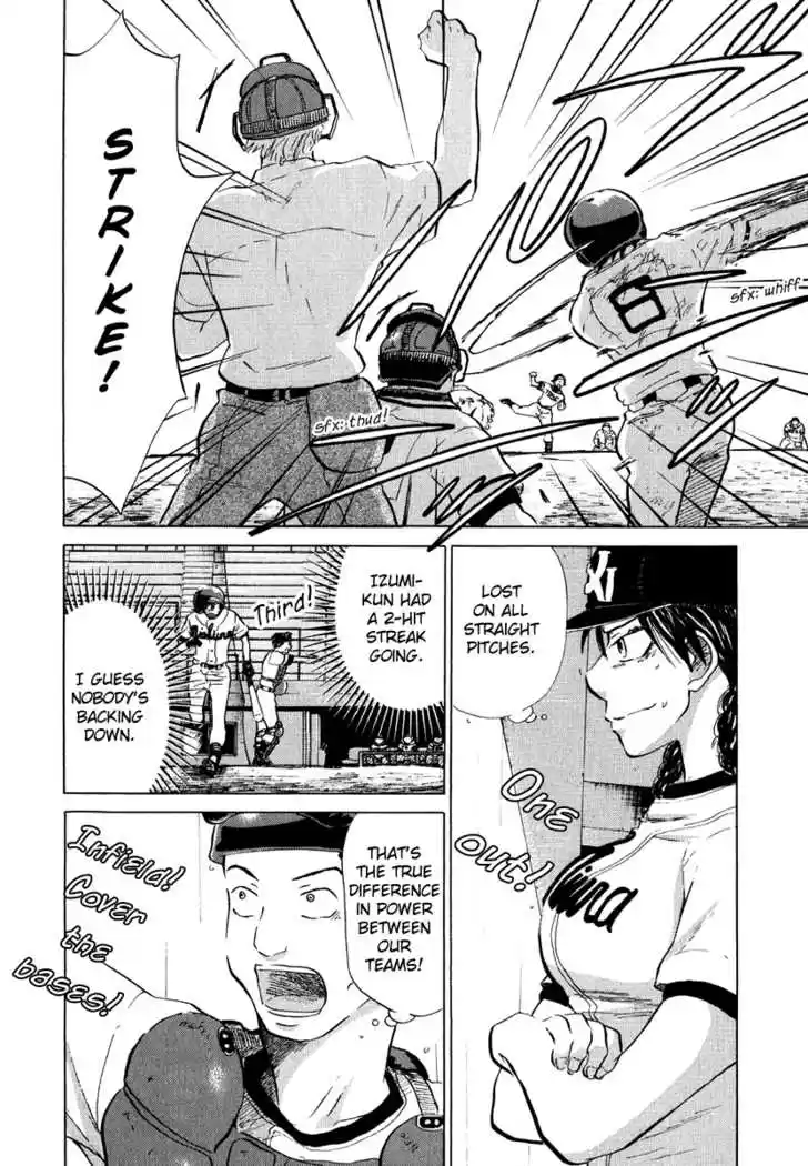 Ookiku Furikabutte 13.3