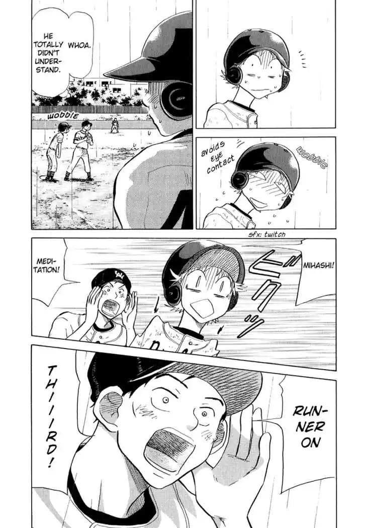 Ookiku Furikabutte 13.3