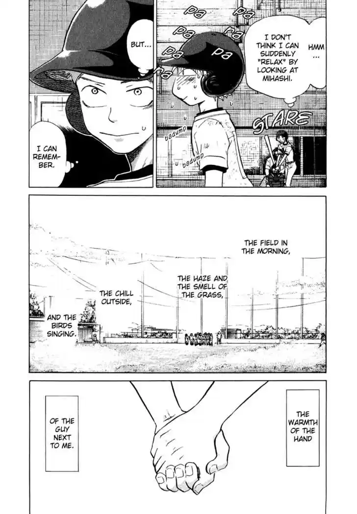 Ookiku Furikabutte 13.3