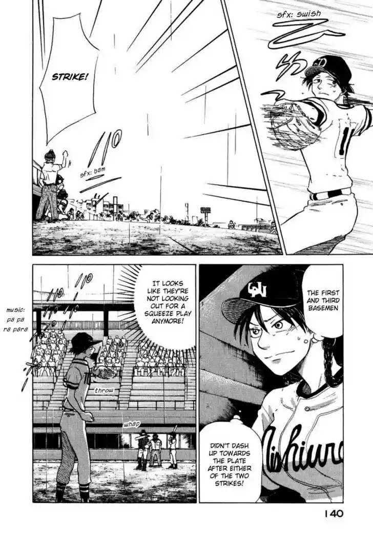 Ookiku Furikabutte 13.3