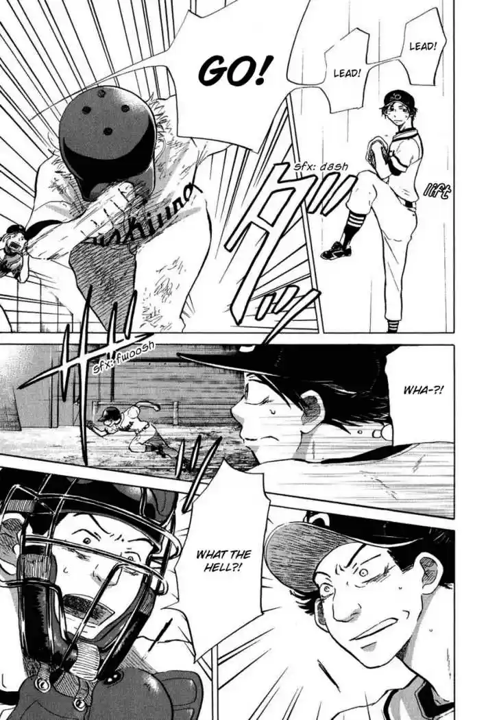 Ookiku Furikabutte 13.3