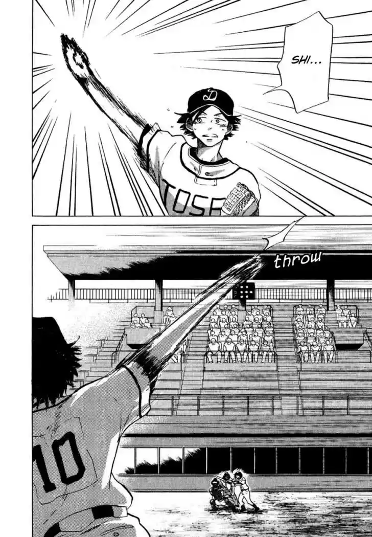 Ookiku Furikabutte 13.3