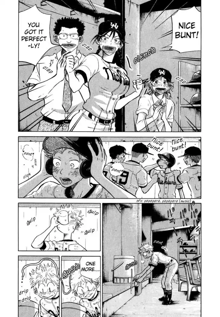 Ookiku Furikabutte 13.3