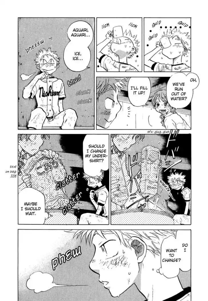 Ookiku Furikabutte 13.3