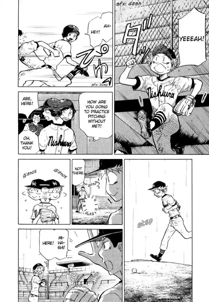 Ookiku Furikabutte 13.3