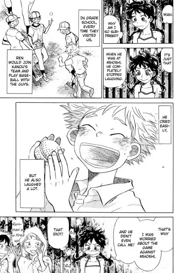 Ookiku Furikabutte 13.3