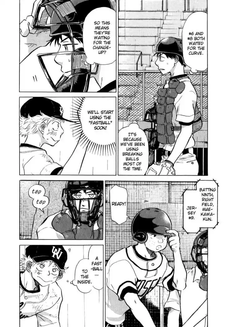 Ookiku Furikabutte 13.3