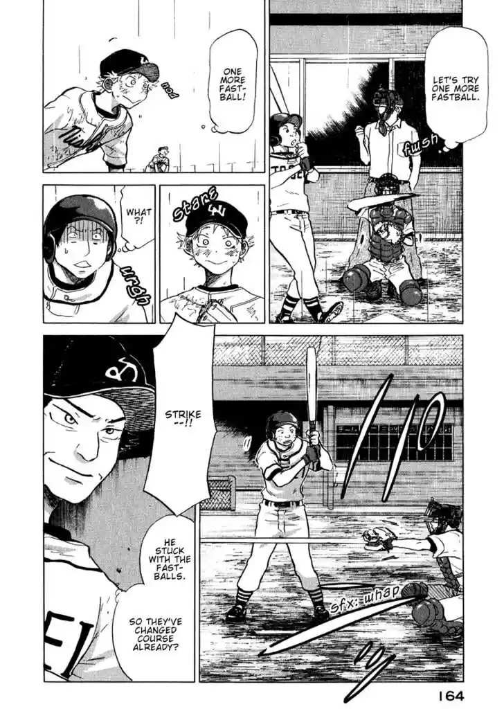 Ookiku Furikabutte 13.3