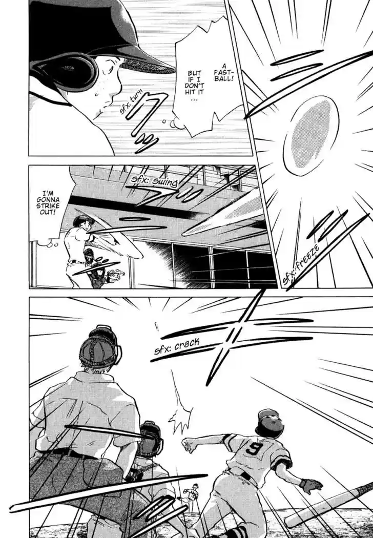 Ookiku Furikabutte 13.3