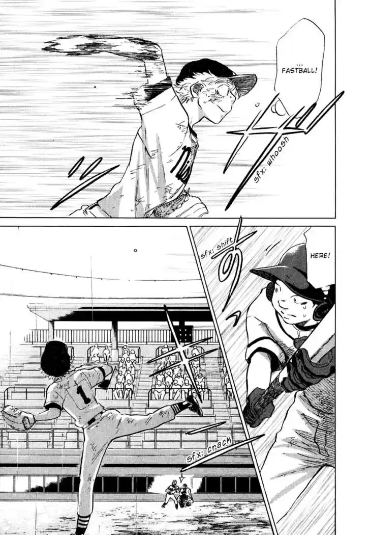 Ookiku Furikabutte 13.3