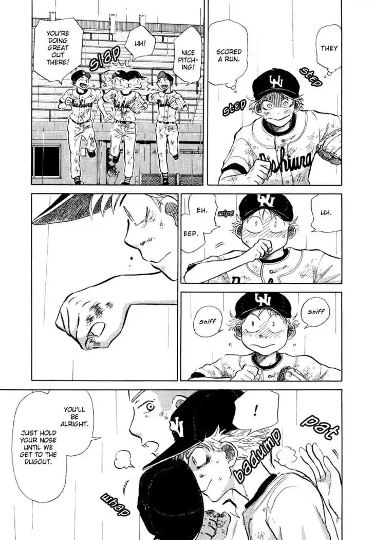 Ookiku Furikabutte 13.3