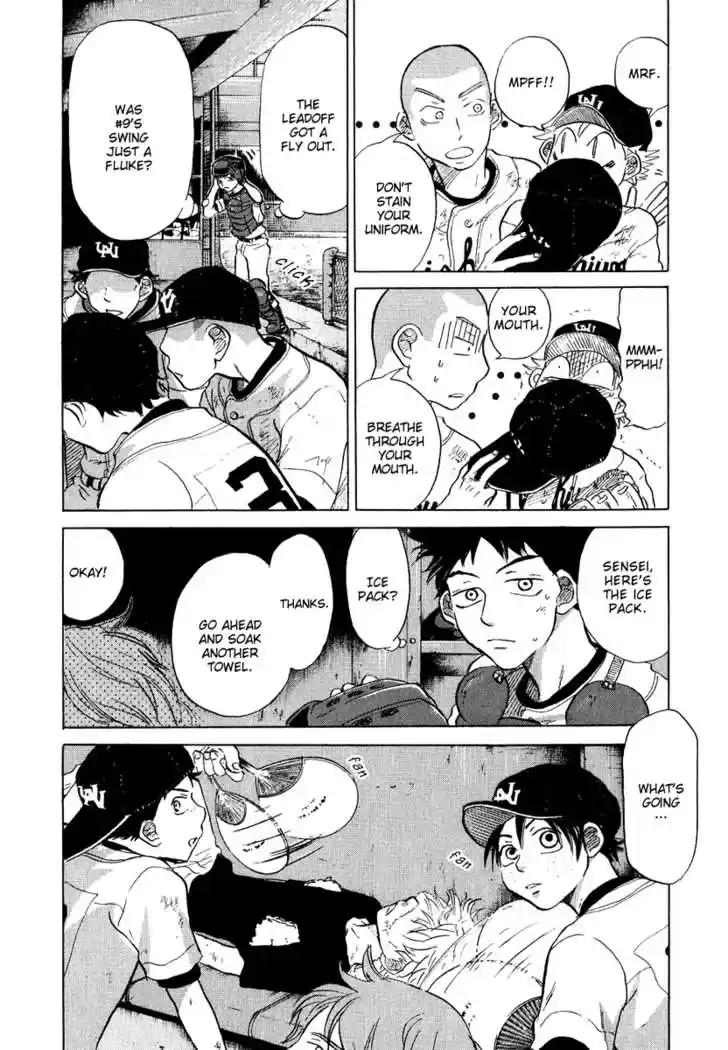 Ookiku Furikabutte 13.3