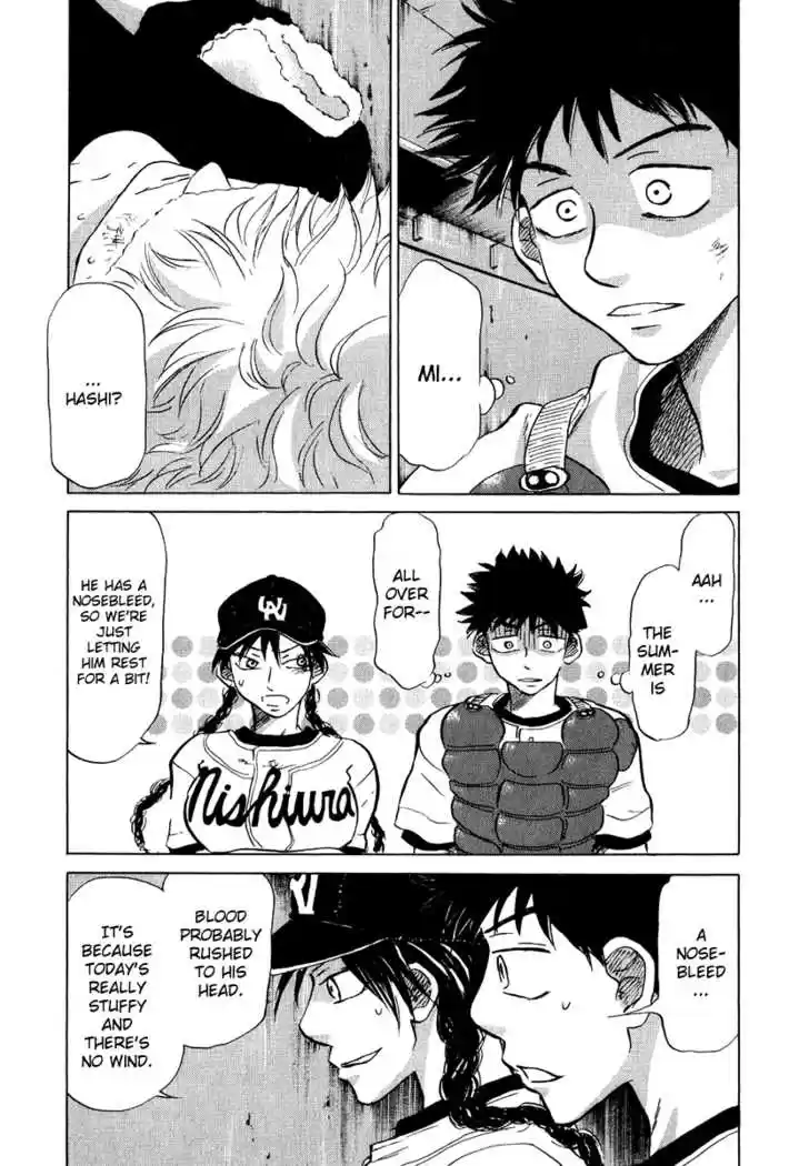 Ookiku Furikabutte 13.3