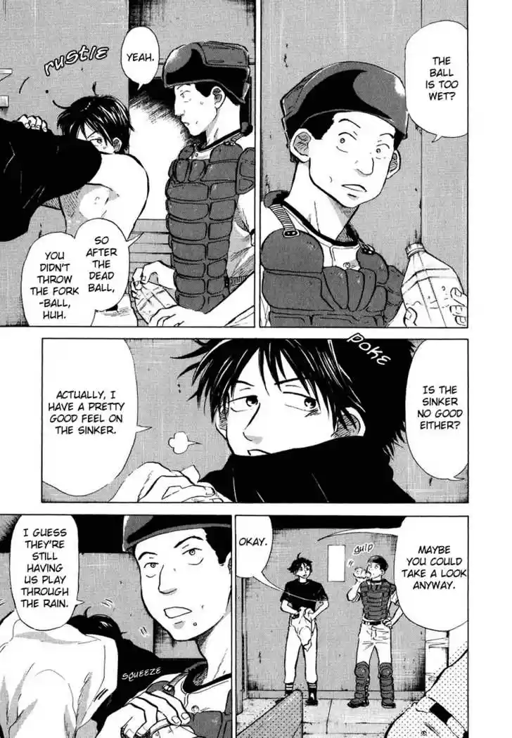 Ookiku Furikabutte 13.4