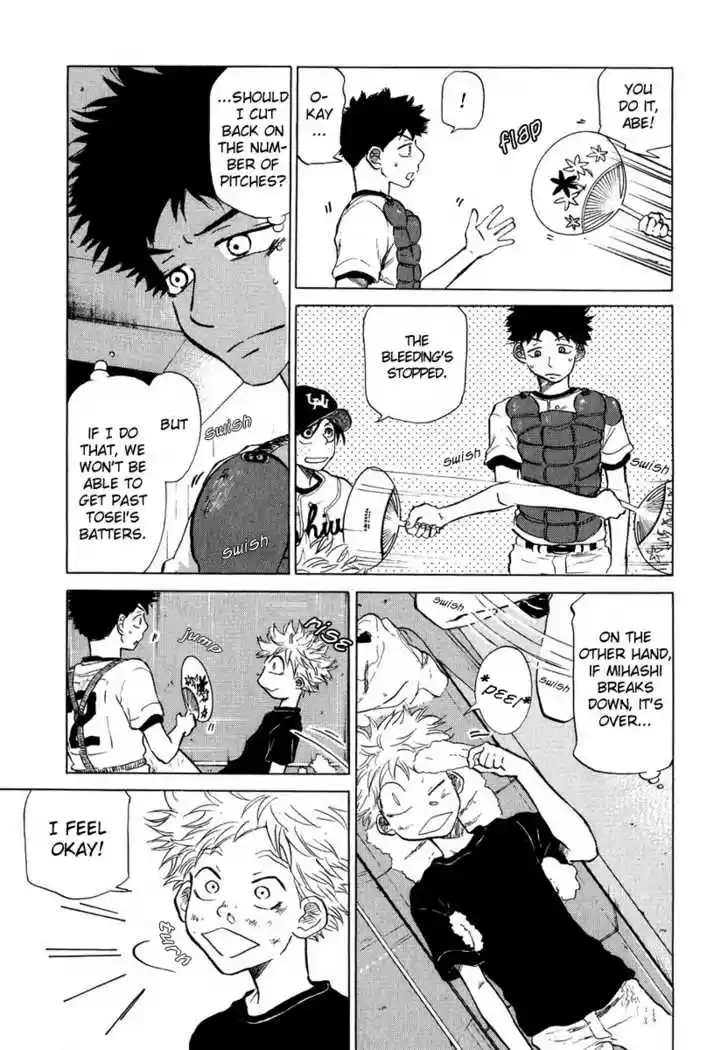 Ookiku Furikabutte 13.4