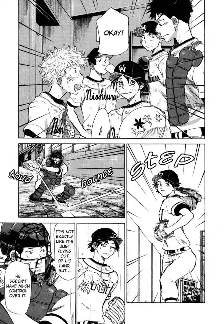 Ookiku Furikabutte 13.4